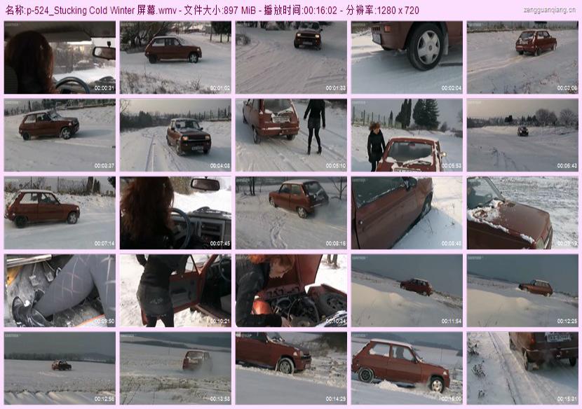 p-524_Stucking Cold Winter 屏幕